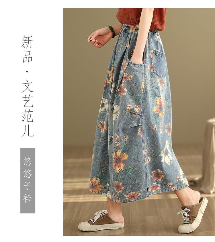 新品文艺范儿 悠悠子衿 