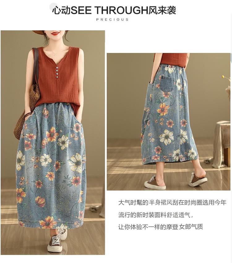 心动SEE THROUGH风来袭 大气时髦的半身裙风刮在时尚圈选用今年 流行的新时装面料舒适透气, 让你体验不一样的摩登女郎气质 