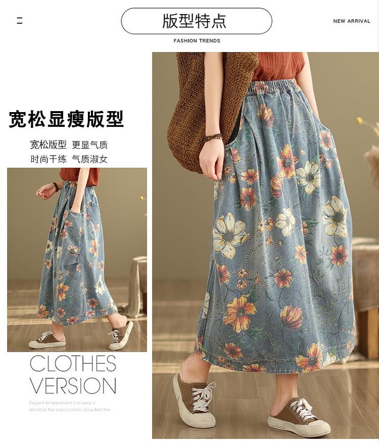 宽松显瘦版型 宽松版型 更显气质 时尚干练气质淑女 版型特点 