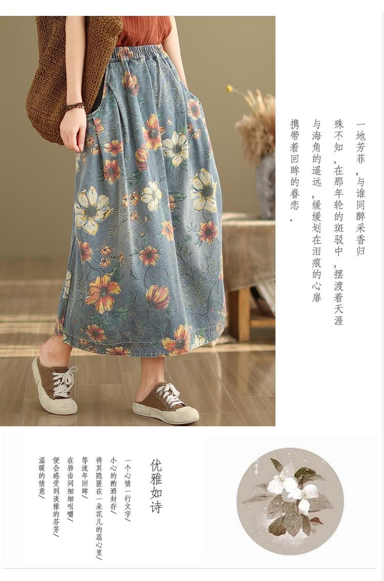 殊不知,在那年轮的斑驳中,摆渡着天涯