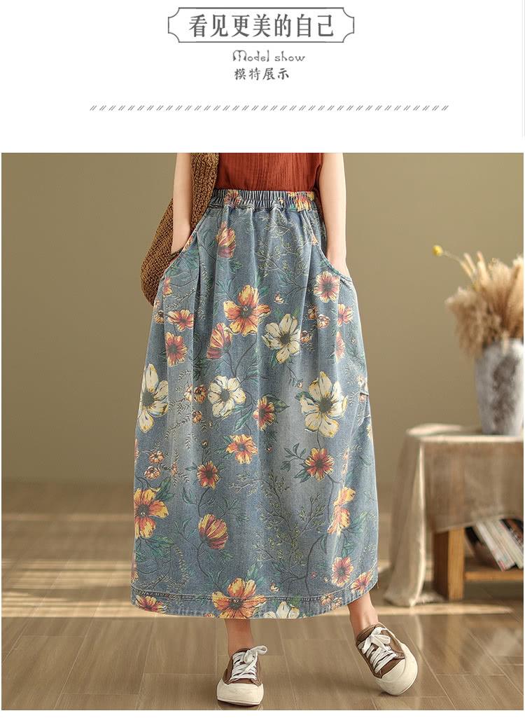 看见更美的自己 模特展示 