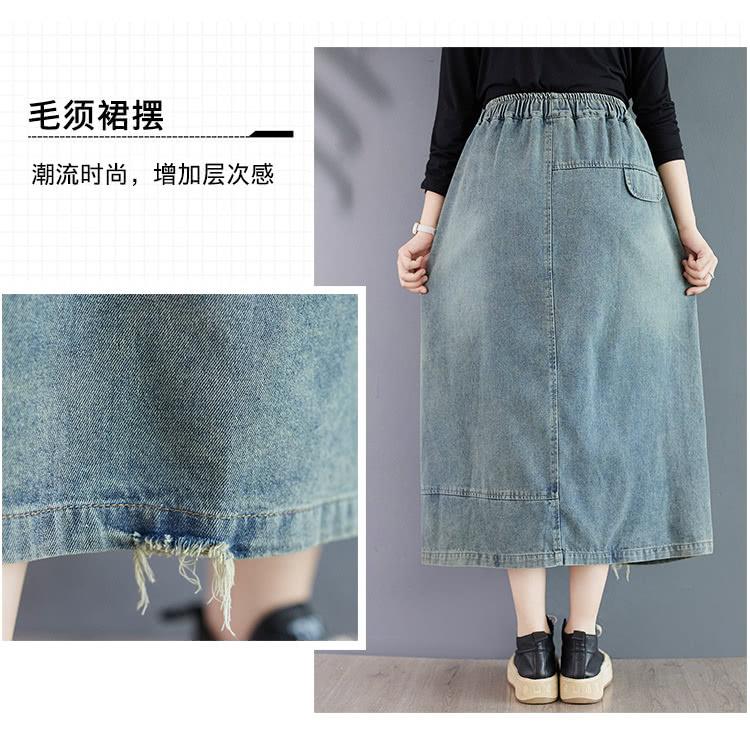 毛须裙摆 潮流时尚,增加层次感 