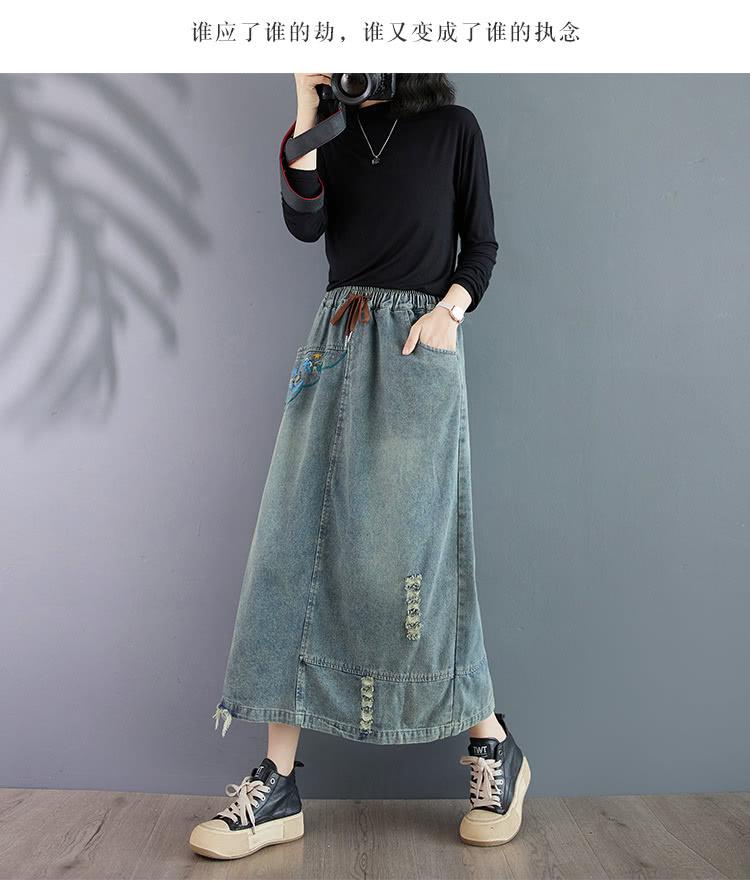 谁应了谁的劫,谁又变成了谁的执念 