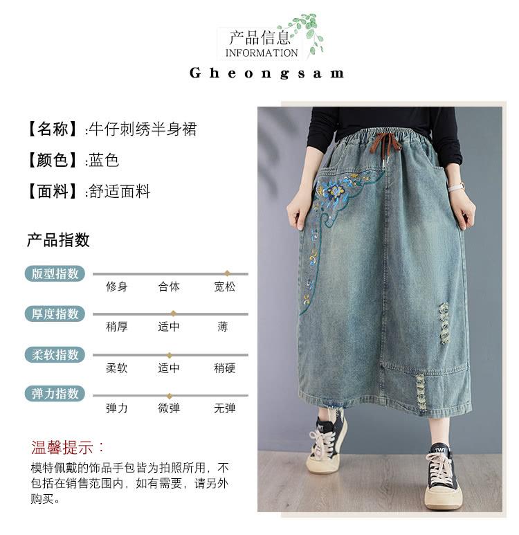 模特佩戴的饰品手包皆为拍照所用,不