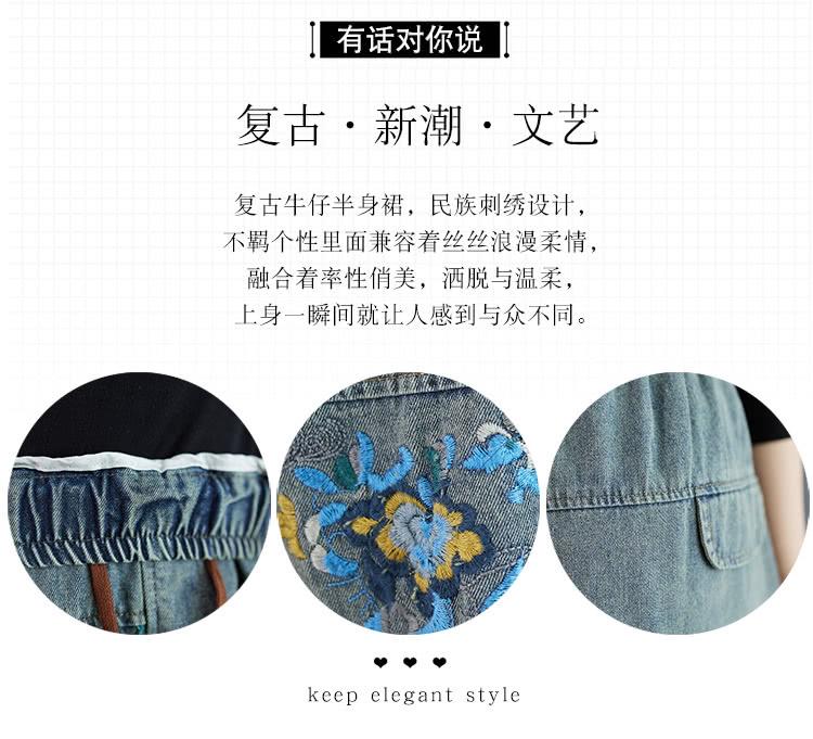 不羁个性里面兼容着丝丝浪漫柔情,