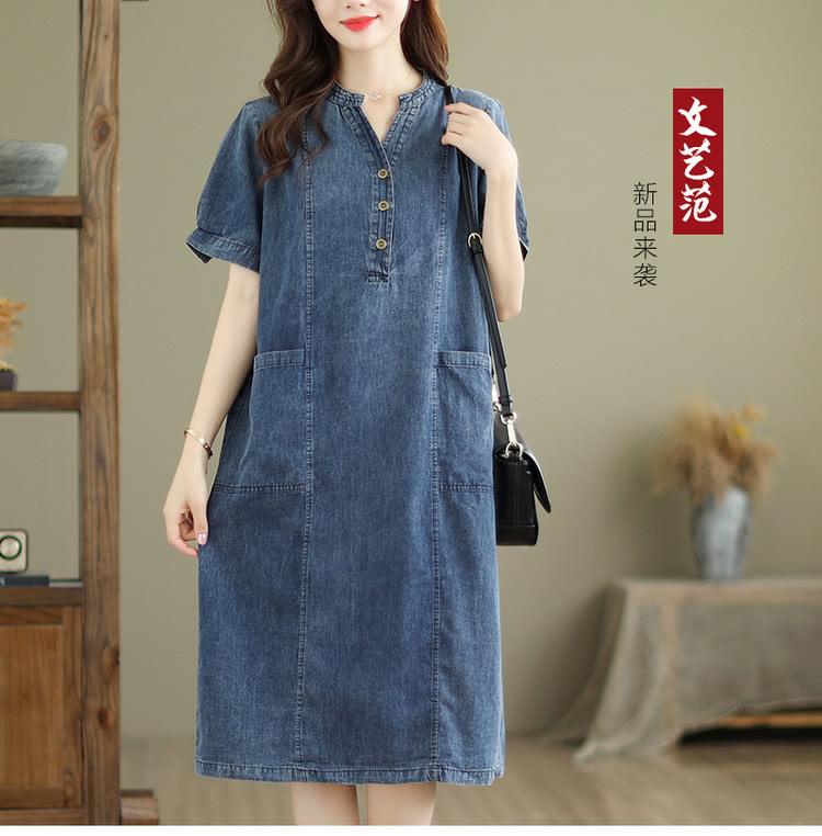 文艺范 新品来袭 