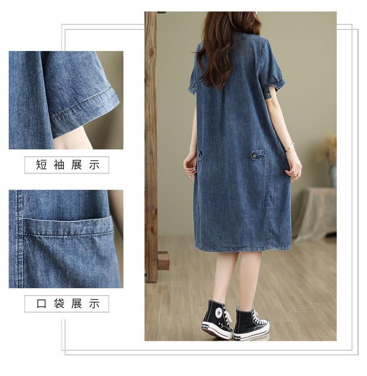 短袖展示 口袋展示 