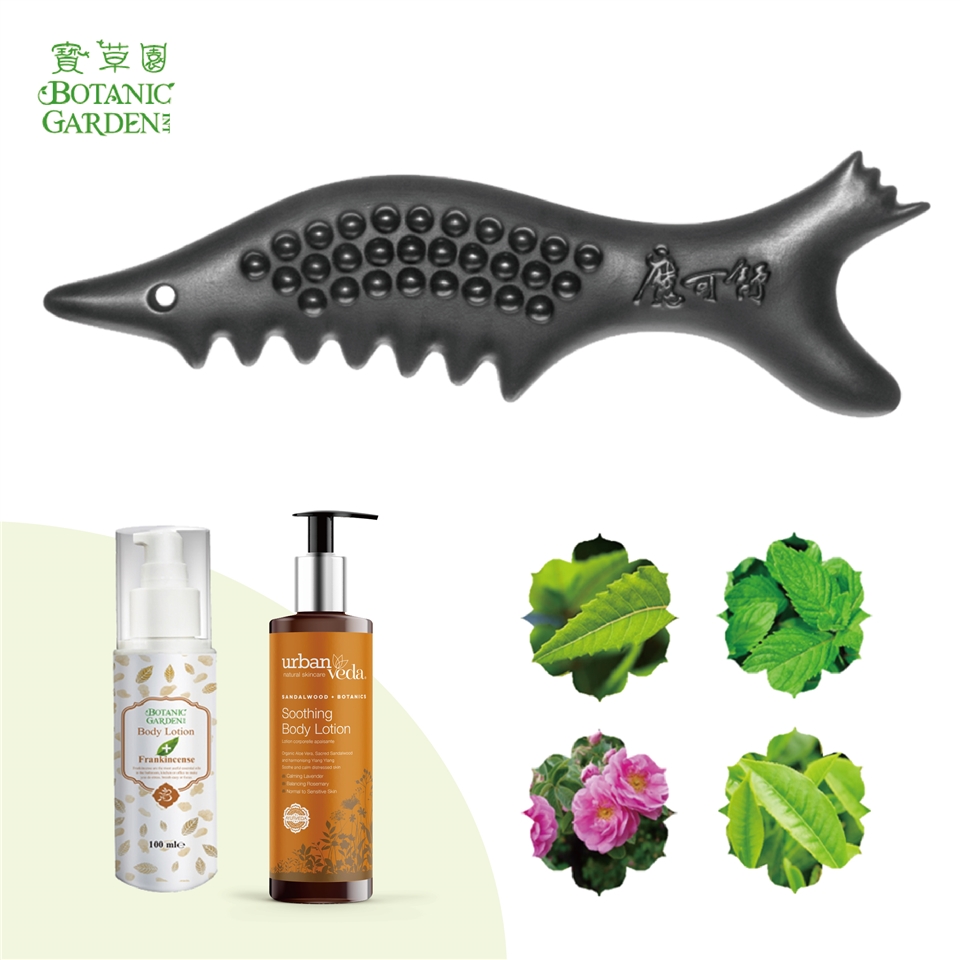 寶草園 魔可舒小魚壹式 - 詳情1