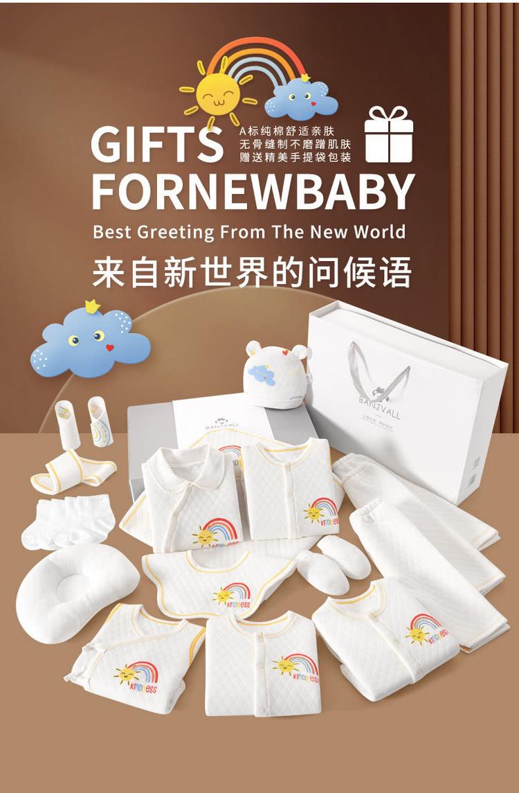 A标纯棉舒适亲肤 无骨缝制不磨蹭肌肤 赠送精美手提袋包装 来自新世界的问候语 