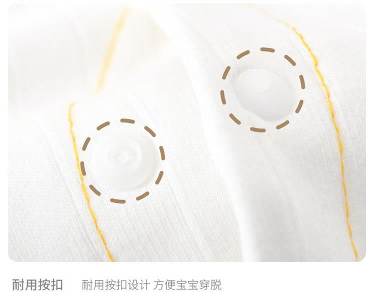 耐用按扣 耐用按扣设计 方便宝宝穿脱 