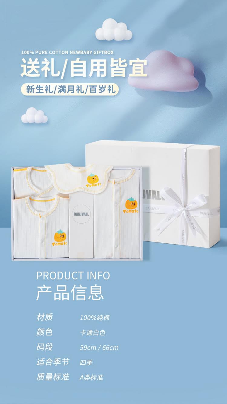 新生礼满月礼百岁礼