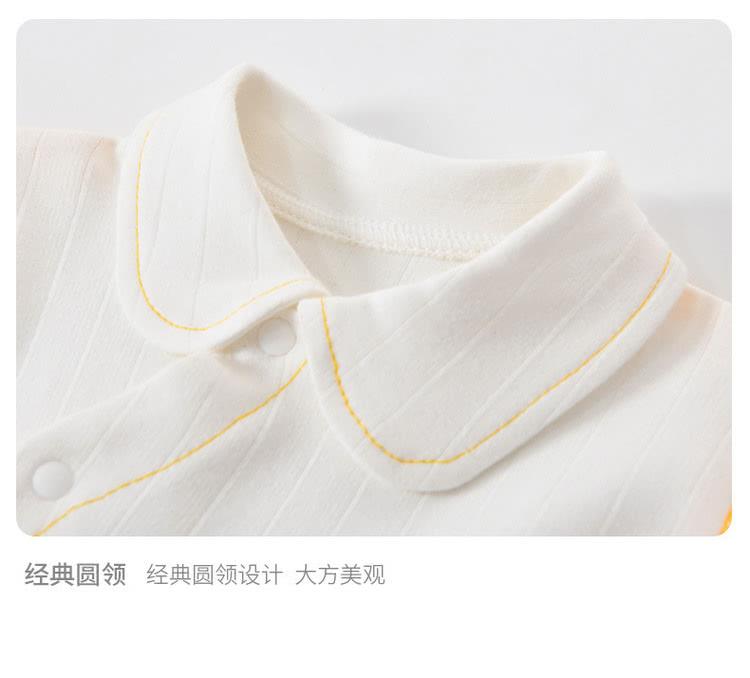 经典圆领 经典圆领设计 大方美观 