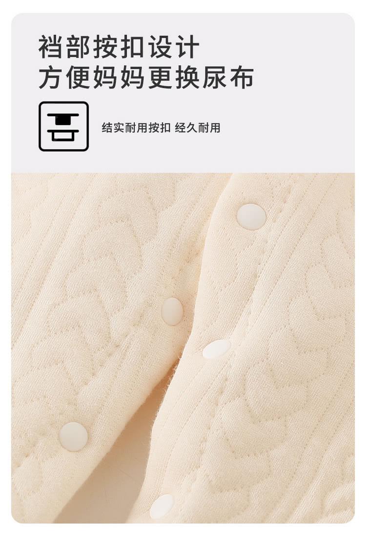 裆部按扣设计 方便妈妈更换尿布 结实耐用按扣 经久耐用 