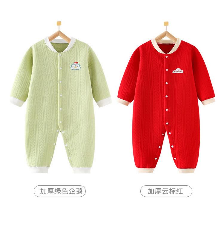 加厚绿色企鹅 加厚云标红 