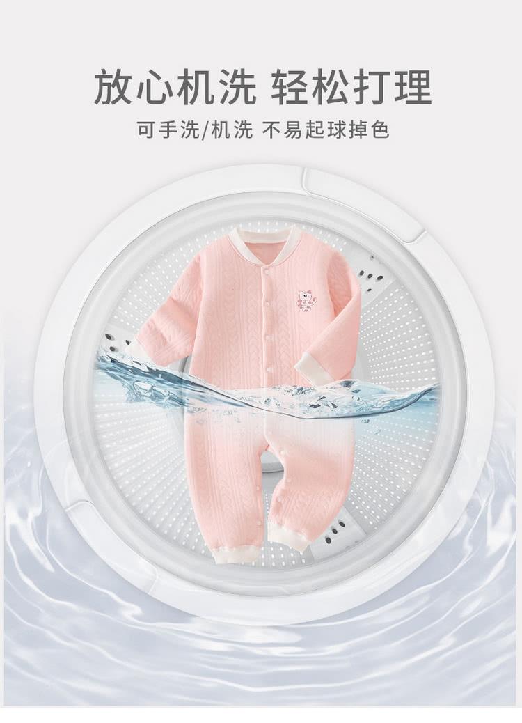 放心机洗 轻松打理 可手洗机洗 不易起球掉色 