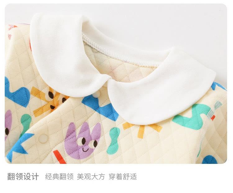 翻领设计 经典翻领 美观大方 穿着舒适 