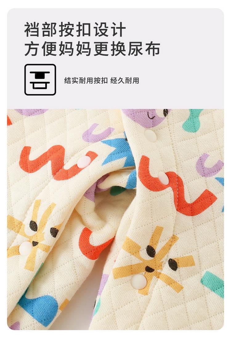 裆部按扣设计 方便妈妈更换尿布 结实耐用按扣 经久耐用 