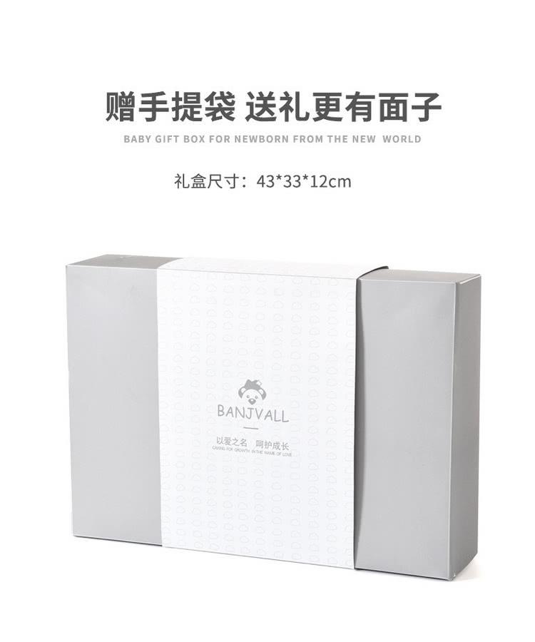 赠手提袋 送礼更有面子 礼盒尺寸433312cm 以爱之名 呵护成长 