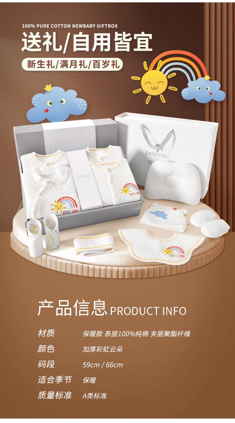 保暖款 表层100%纯棉 夹层聚酯纤维