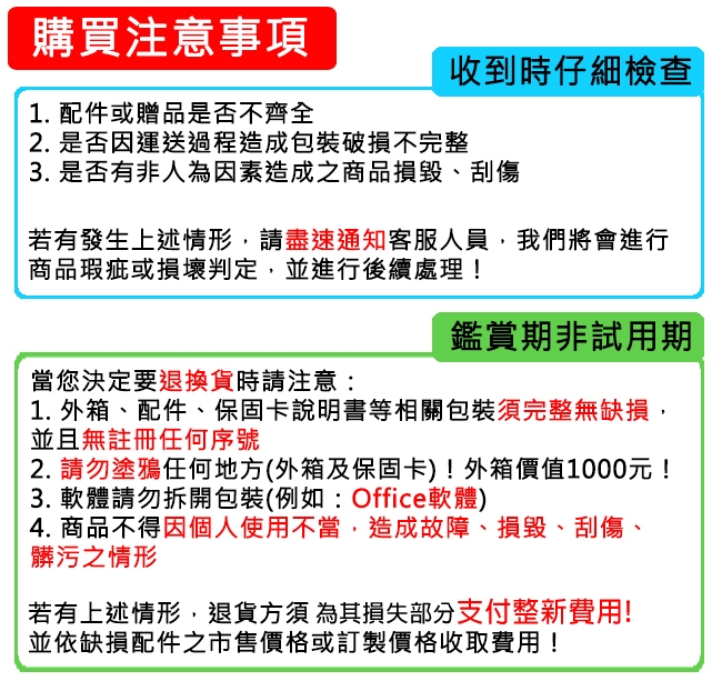ASUS華碩 UX8406MA - 詳情2