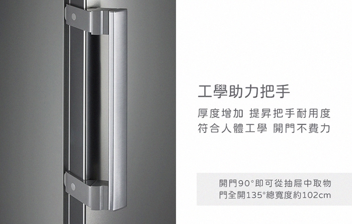 only OU248-M06ZRIH - 詳情1