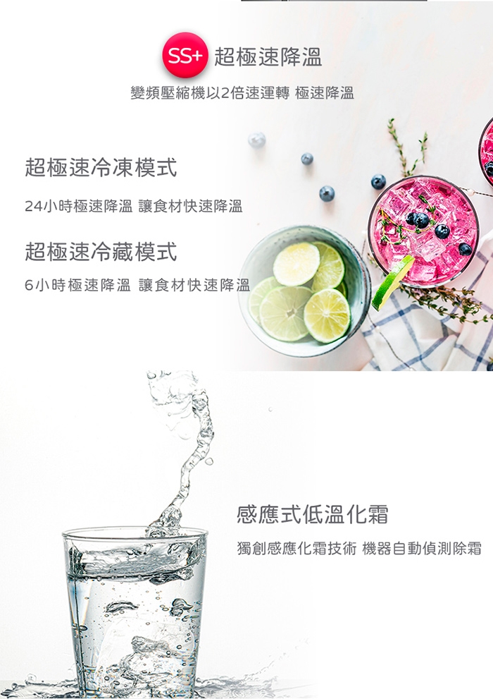 only OU248-M06ZRIH - 詳情14