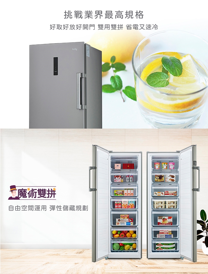 only OU248-M06ZRIH - 詳情24