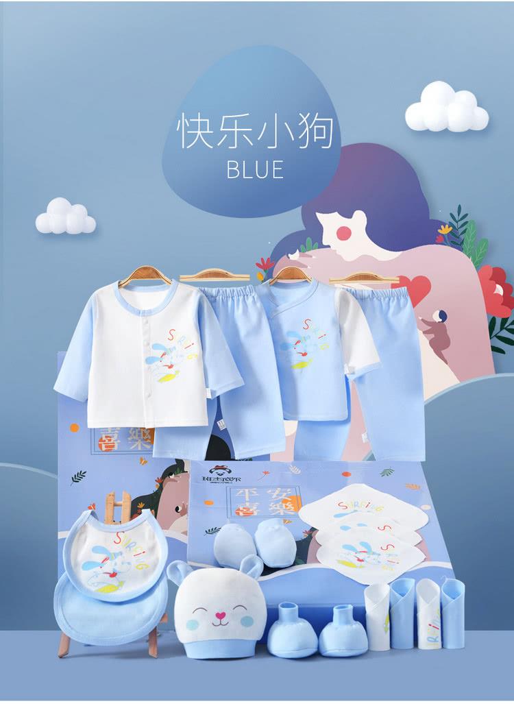 喜樂 快乐小狗 平安 喜樂 