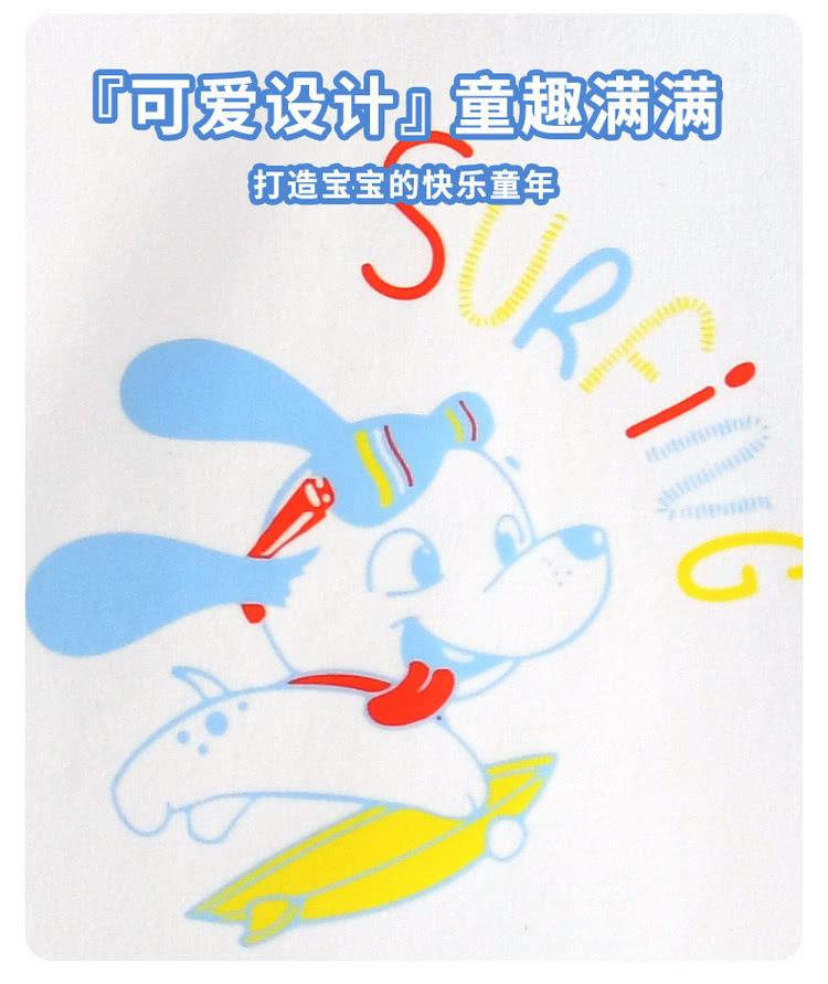 可爱设计童趣满满 打造宝宝的快乐童年 