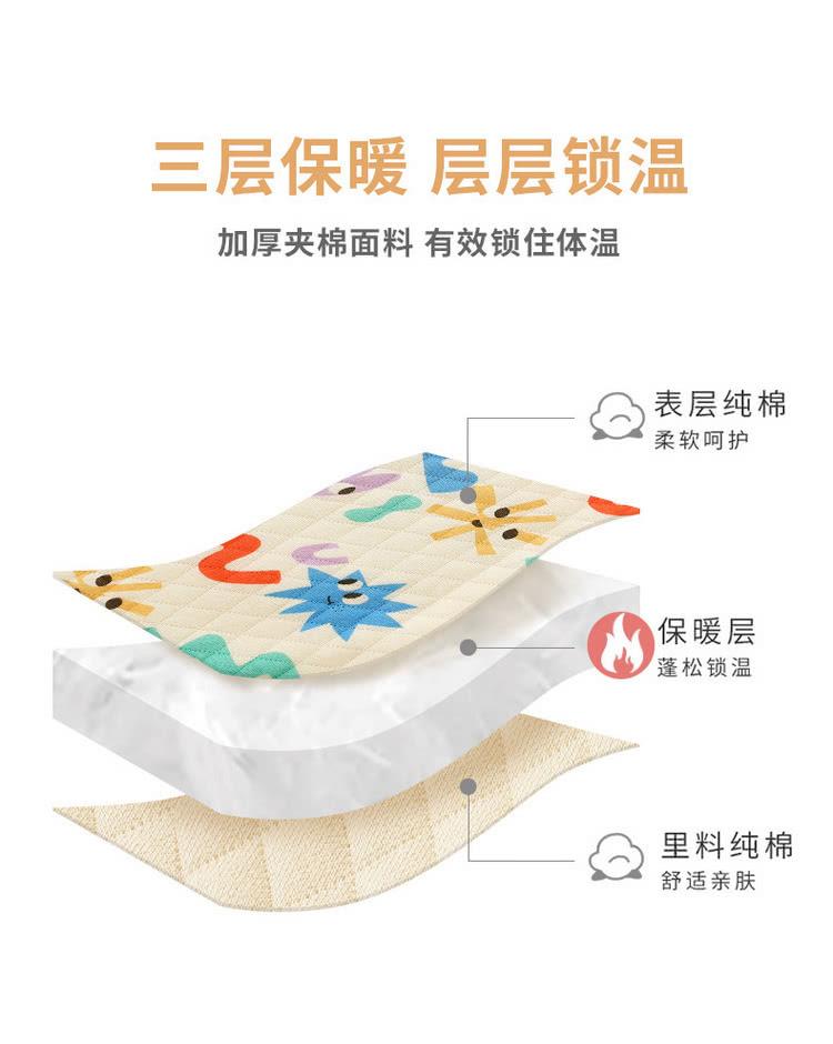 加厚夹棉面料 有效锁住体温