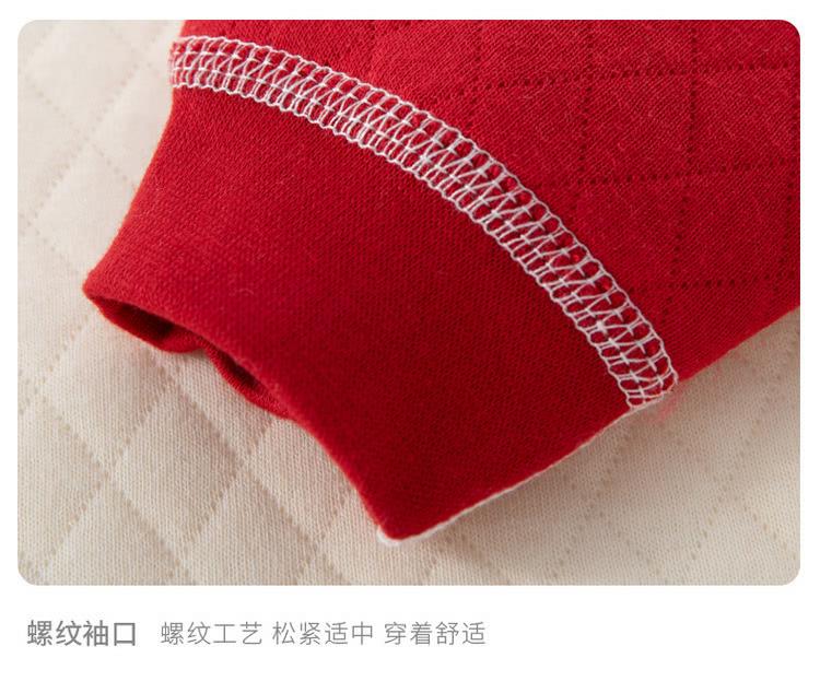 螺纹袖口 螺纹工艺 松紧适中 穿着舒适 