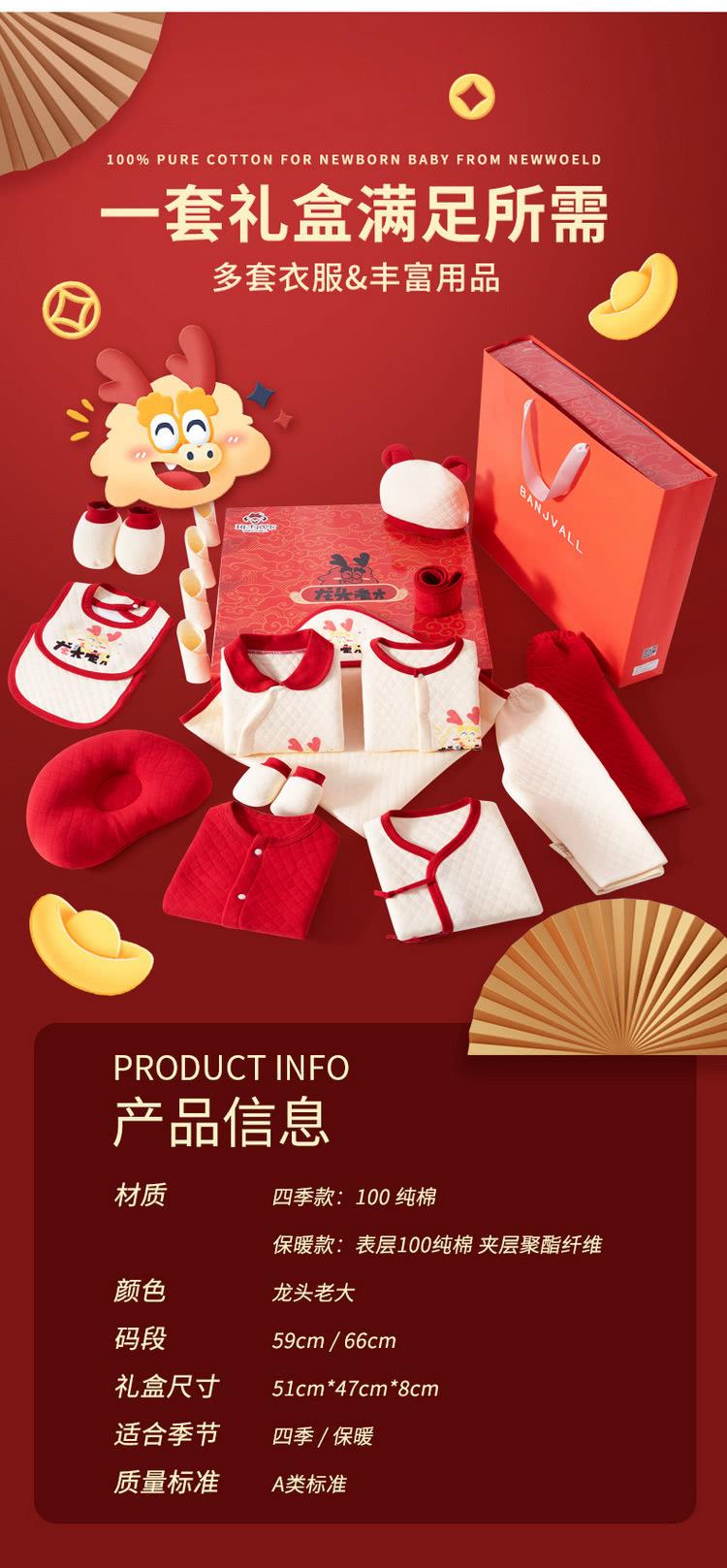 保暖款表层100纯棉 夹层聚酯纤维