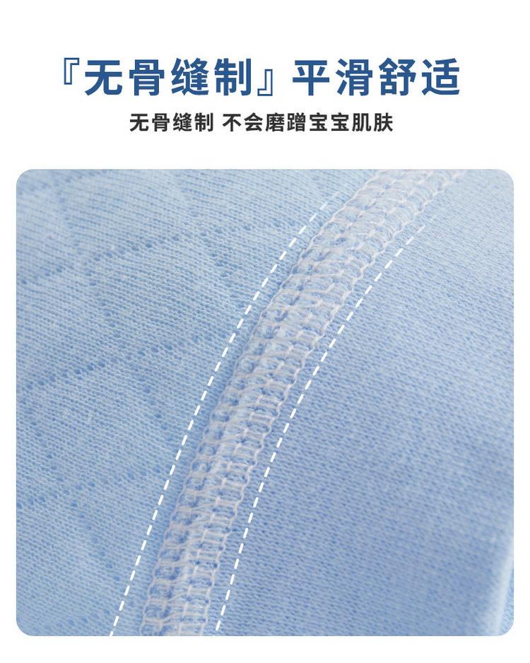 无骨缝制平滑舒适 无骨缝制 不会磨蹭宝宝肌肤 