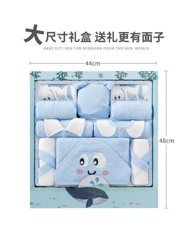 大尺寸礼盒 送礼更有面子 