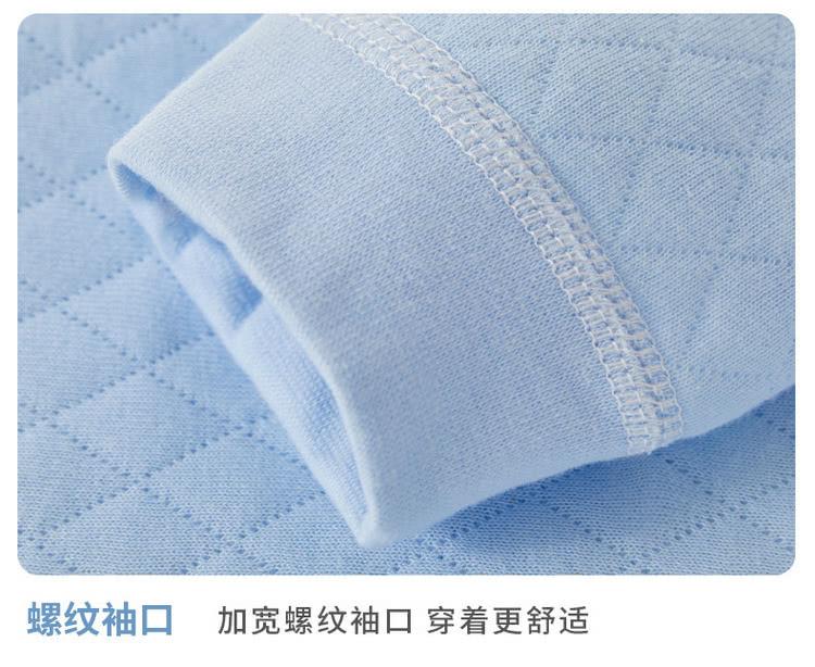 螺纹袖口 加宽螺纹袖口 穿着更舒适 
