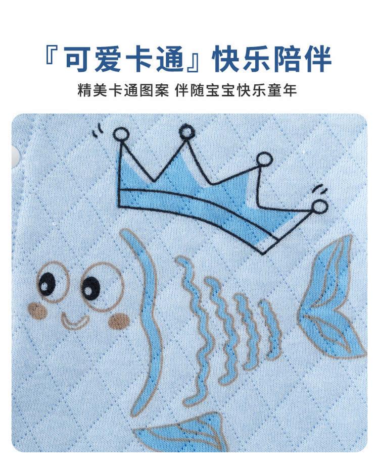 可爱卡通快乐陪伴 精美卡通图案 伴随宝宝快乐童年 