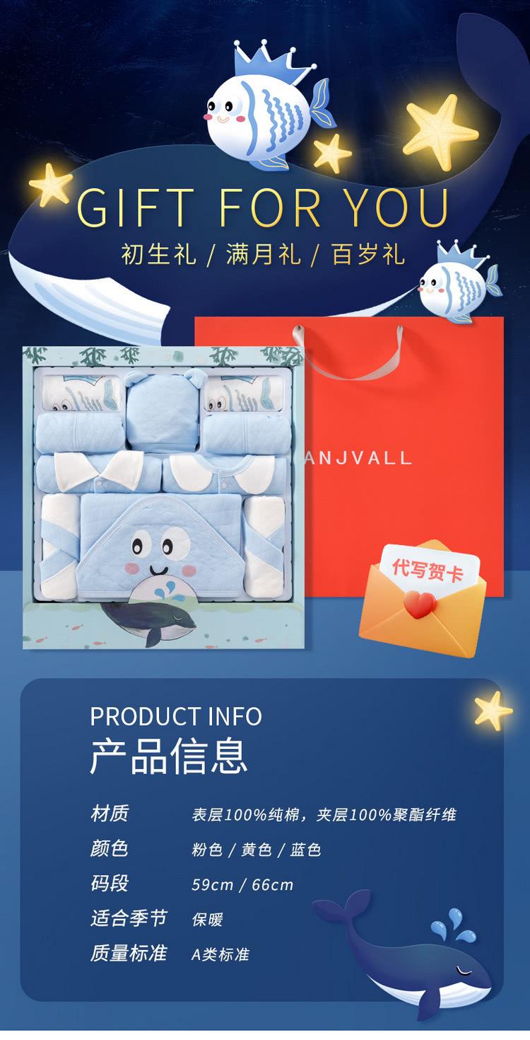 表层100%纯棉,夹层100%聚酯纤维