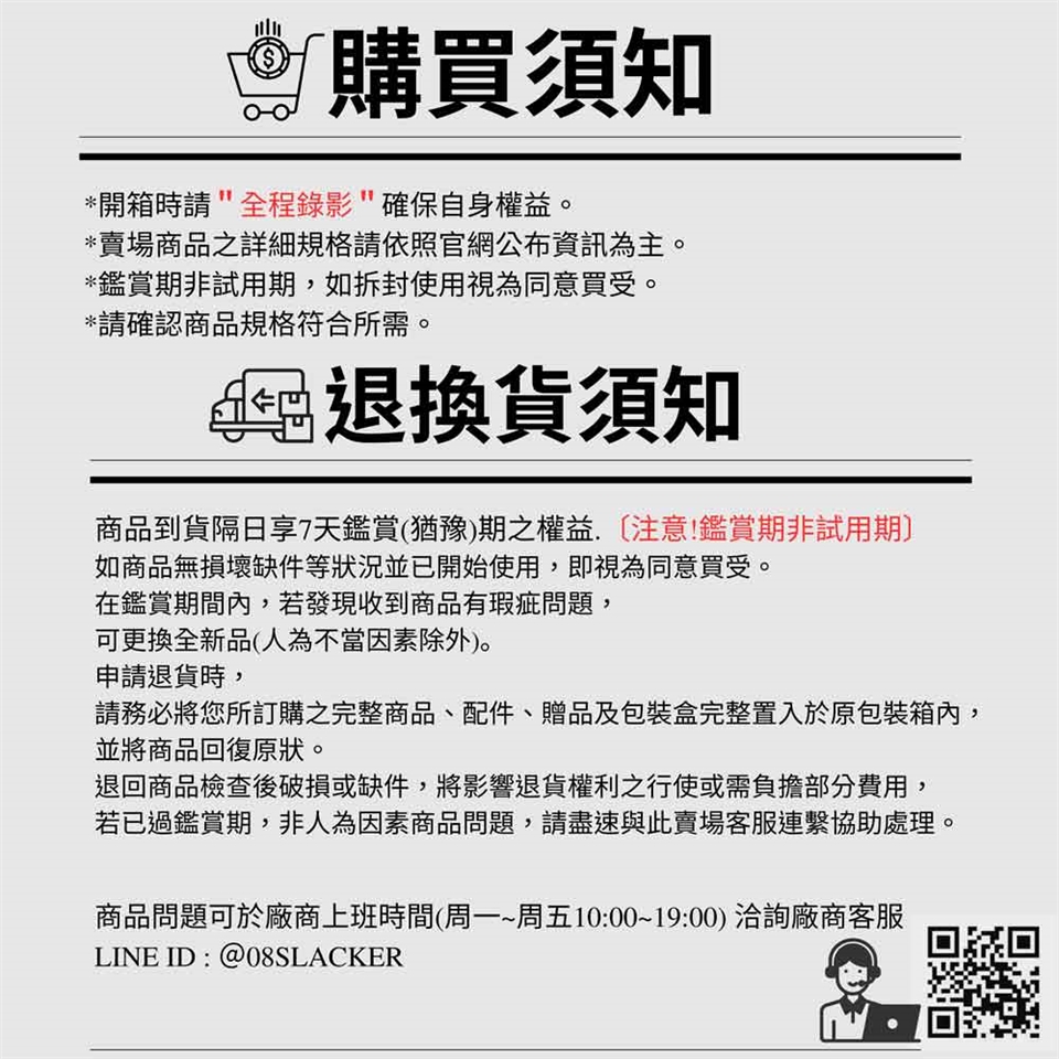 DJI大疆 Mavic 3 Pro - 詳情9