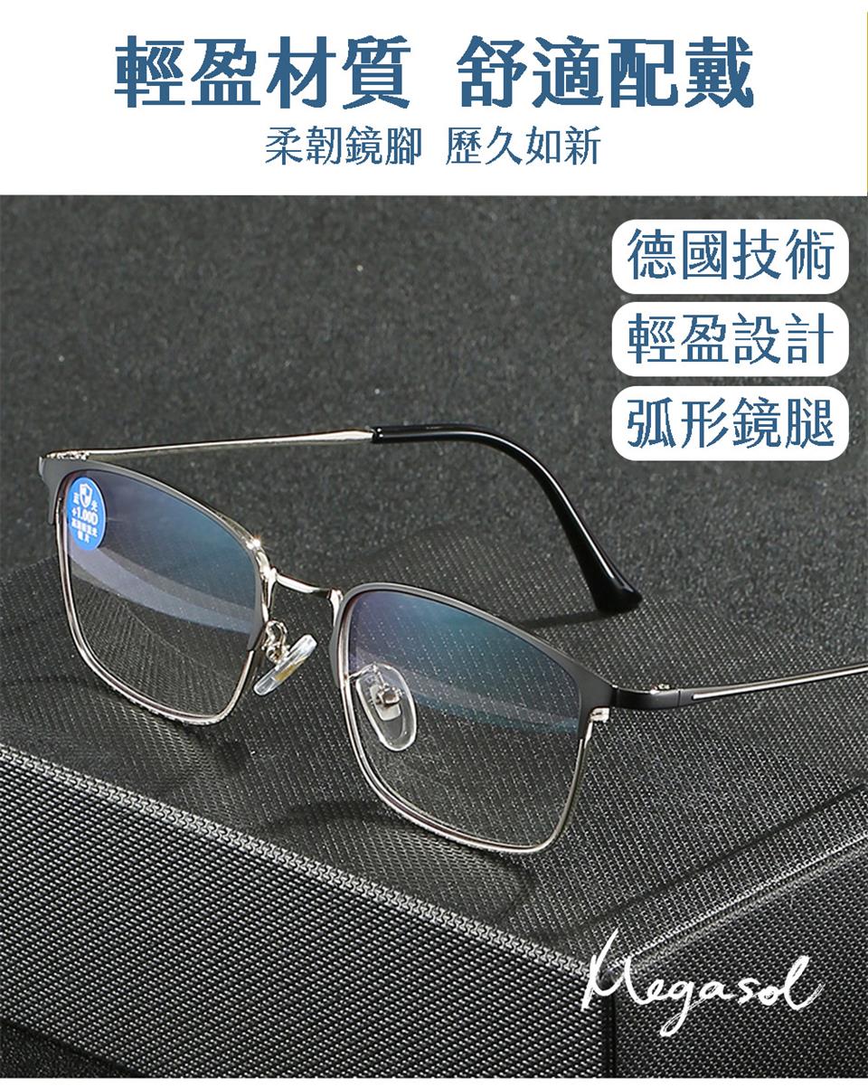 輕盈材質 舒適配戴 柔韌鏡腳 歷久如新 德國技術 輕盈設計 弧形鏡腿 