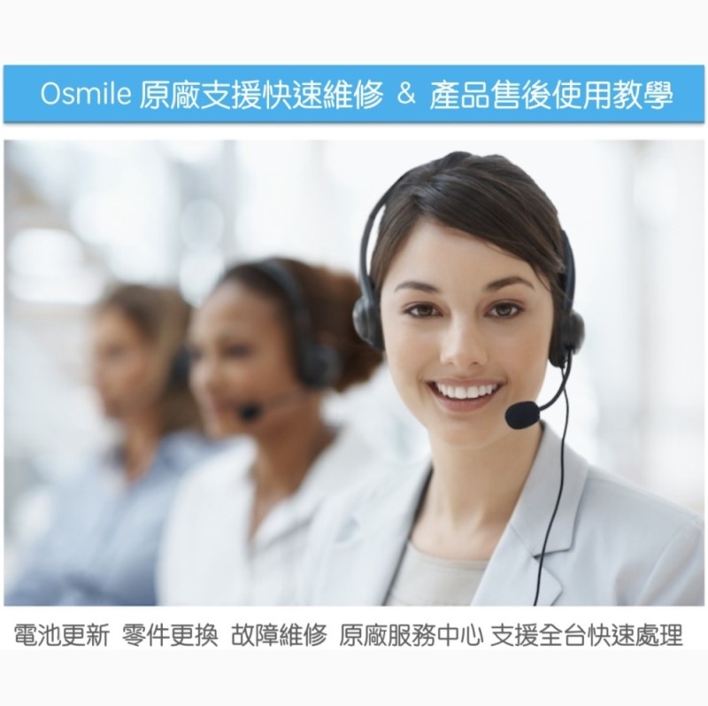 Osmile TMP100C - 詳情11