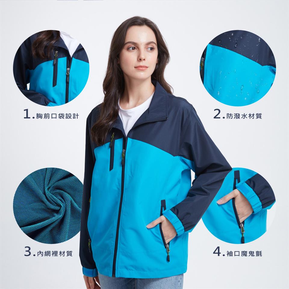 2.防潑水材質 1.胸前口袋設計 4.袖口魔鬼氈 3.內網裡材質 