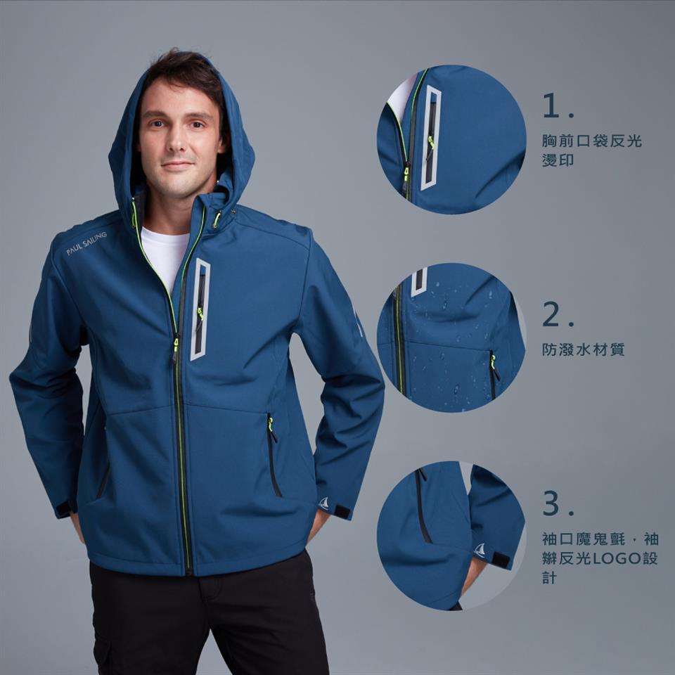 胸前口袋反光 燙印 防潑水材質 袖口魔鬼氈,袖 辦反光LOGO設 