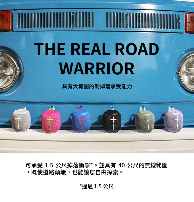 UE ULTIMATE EARS Wonderboom 3 - 詳情8