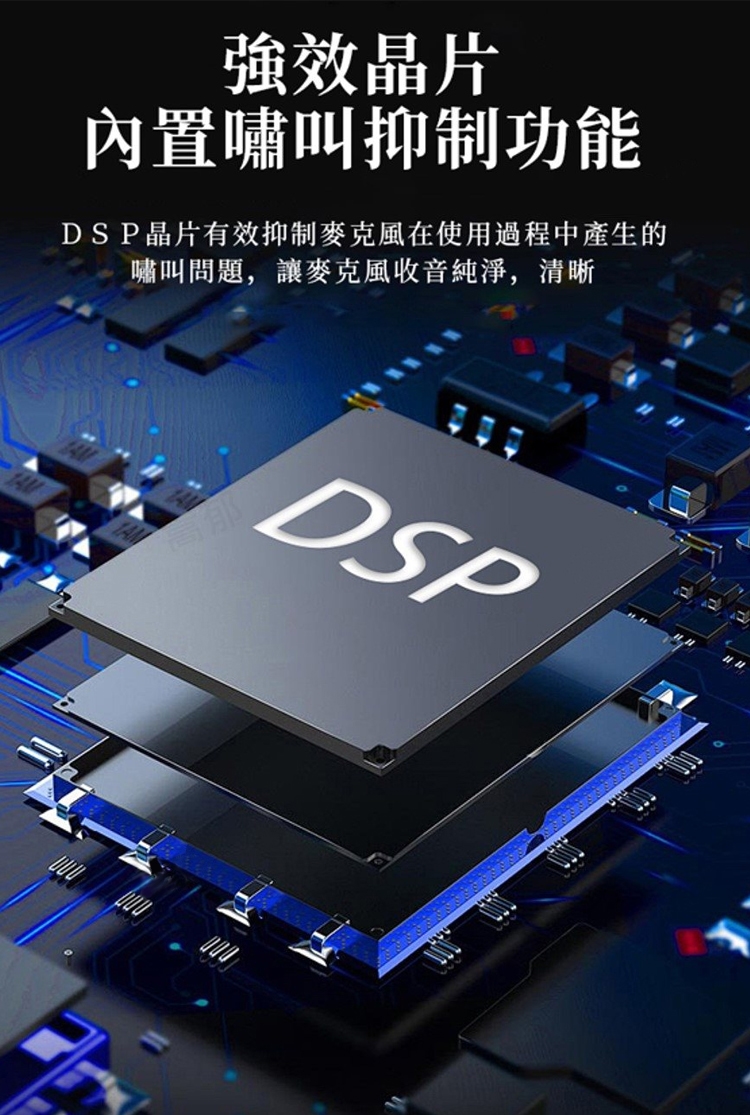 EAGLE LA-070BT - 詳情8