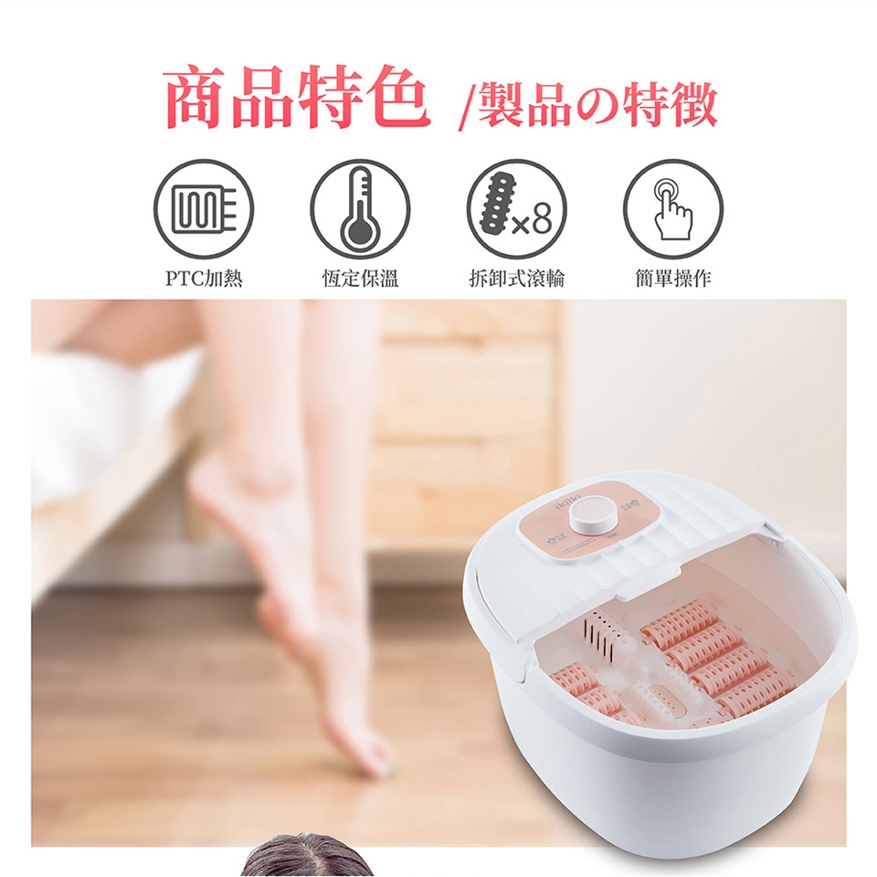 Ikiiki伊崎 IK-FM5602 - 詳情1