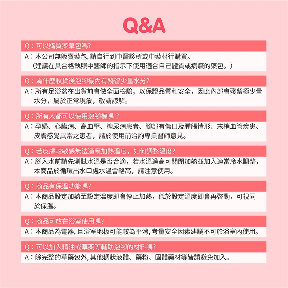 Ikiiki伊崎 IK-FM5602 - 詳情14