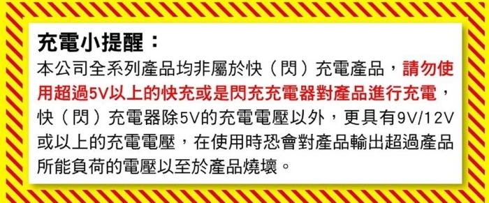Ergotech人因科技 KS30 - 詳情6