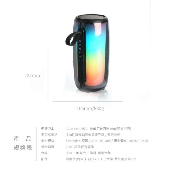 Ergotech人因科技 KS30 - 詳情8