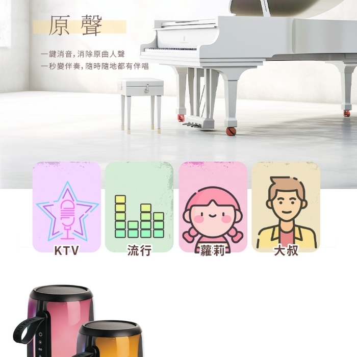 Ergotech人因科技 KS30 - 詳情9