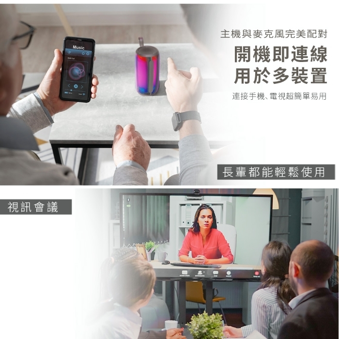 Ergotech人因科技 KS30 - 詳情10